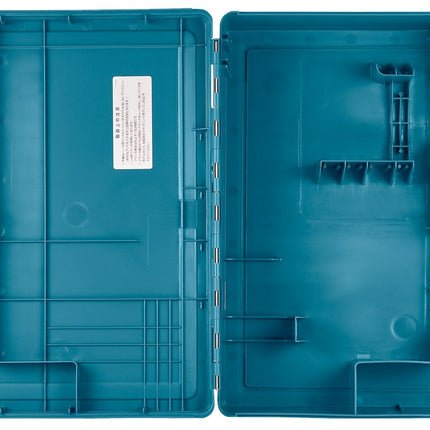 Afbeelding Makita koffer 150873-2