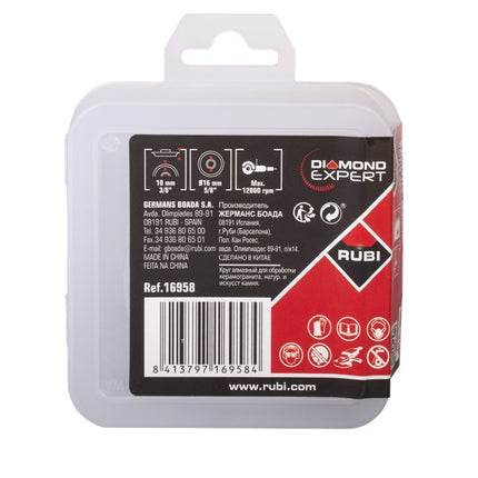 Verpakkingsafbeelding 16958_p_02