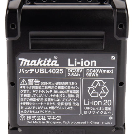 Afbeelding Makita blokaccu bl4025 40v x 2,5ah 191B36-3
