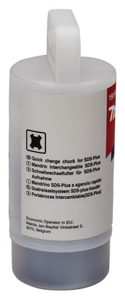 Afbeelding Makita boorkop sds hr3012fc 191F47-2