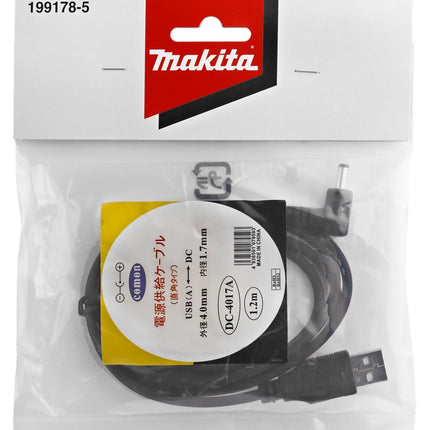 Afbeelding Makita laadkabel usb>dc1.7mm 199178-5