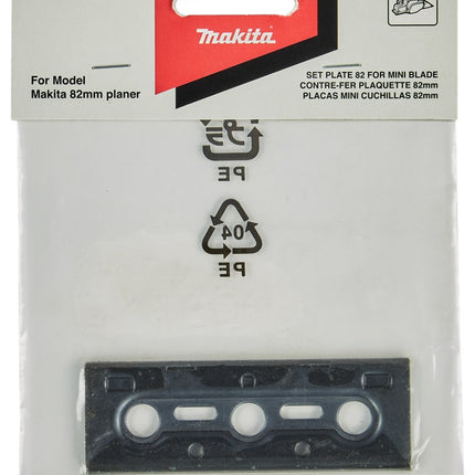Afbeelding Makita wisselbeitelhouder 82mm A-86175