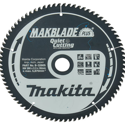 Afbeelding Makita zaagb hout 260x30x80t 5g B-32605