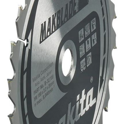 Afbeelding Makita zaagb hout 190x20x2,2 24t 5g B-32708