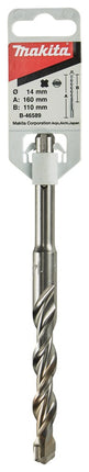 Afbeelding Makita p2s: sds-plus boor 14x160mm B-46589