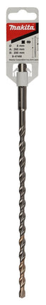 Afbeelding Makita p2s: sds-plus boor 8x260mm B-47488