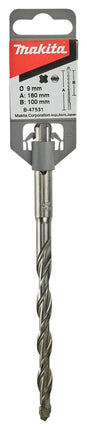 Afbeelding Makita p2s: sds-plus boor 9x160mm B-47531