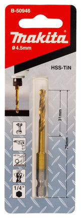 Afbeelding Makita metaalb hss-tin slags 4,5x75mm B-50946