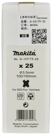 Afbeelding Makita sds hamerboor 5,5x160mm D-03779-25