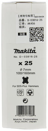Afbeelding Makita sds hamerboor 7x160mm D-03816-25