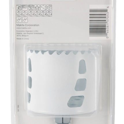 Afbeelding Makita gatzaag 83mm hm snelwissel E-06812