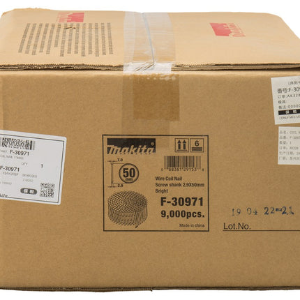 Afbeelding Makita draadnagel 2,9x50mm F-30971