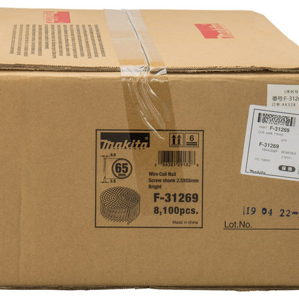 Afbeelding Makita draadnagel 2,5x65mm F-31269