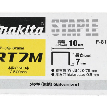 Afbeelding Makita niet 7mm F-81518