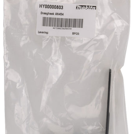 Afbeelding Makita draaghaak HY00000803