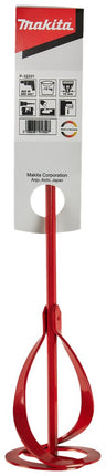 Afbeelding Makita menggarde ur80s P-02331