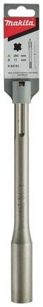 Afbeelding Makita aardpenadapter sds-max 13mm P-63781