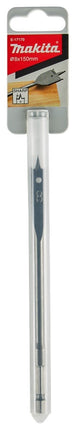 Makita Speedboor 8x150mm - E-17170