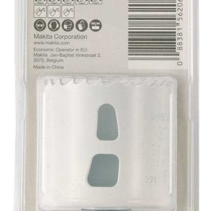 Makita Gatzaag 51mm Bi-Metaal - E-03822