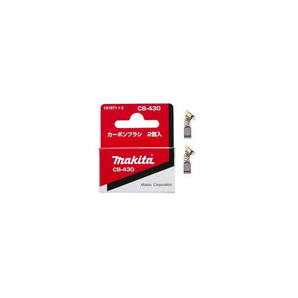 Makita Koolborstel Set CB-430 - 191971-3